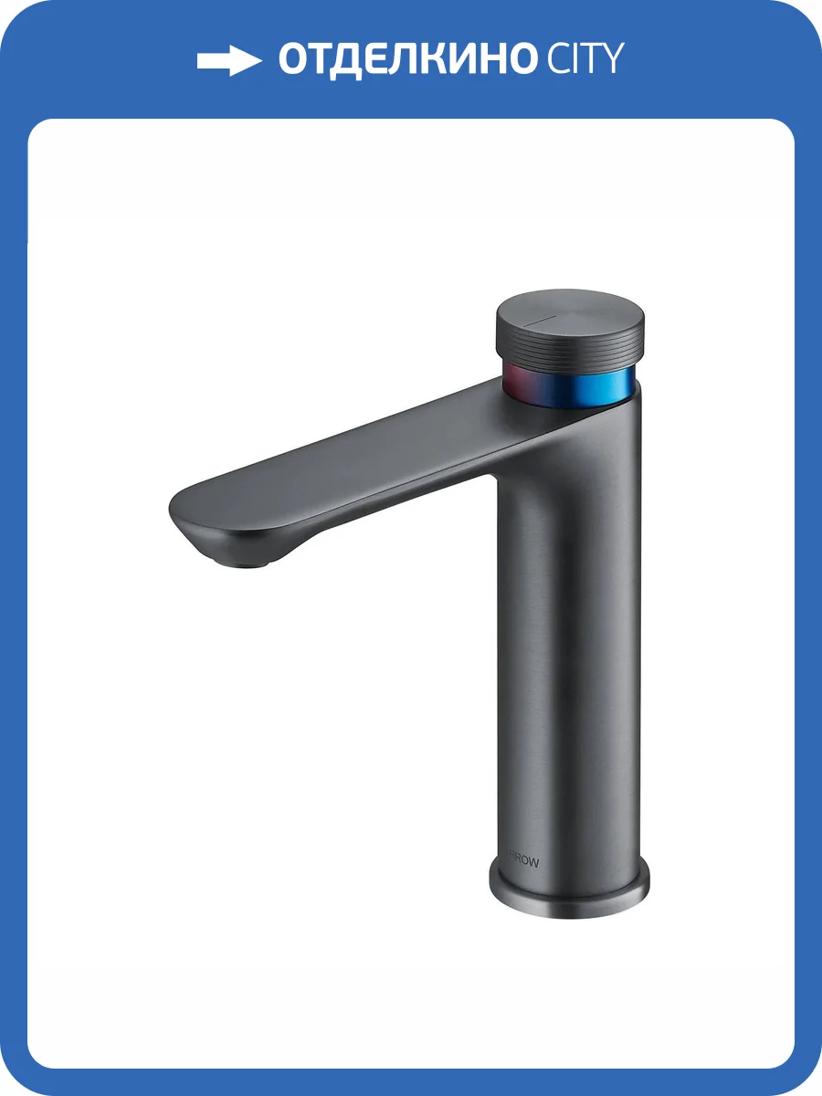 Смеситель для раковины Arrow AMP11872GG серый фото 7