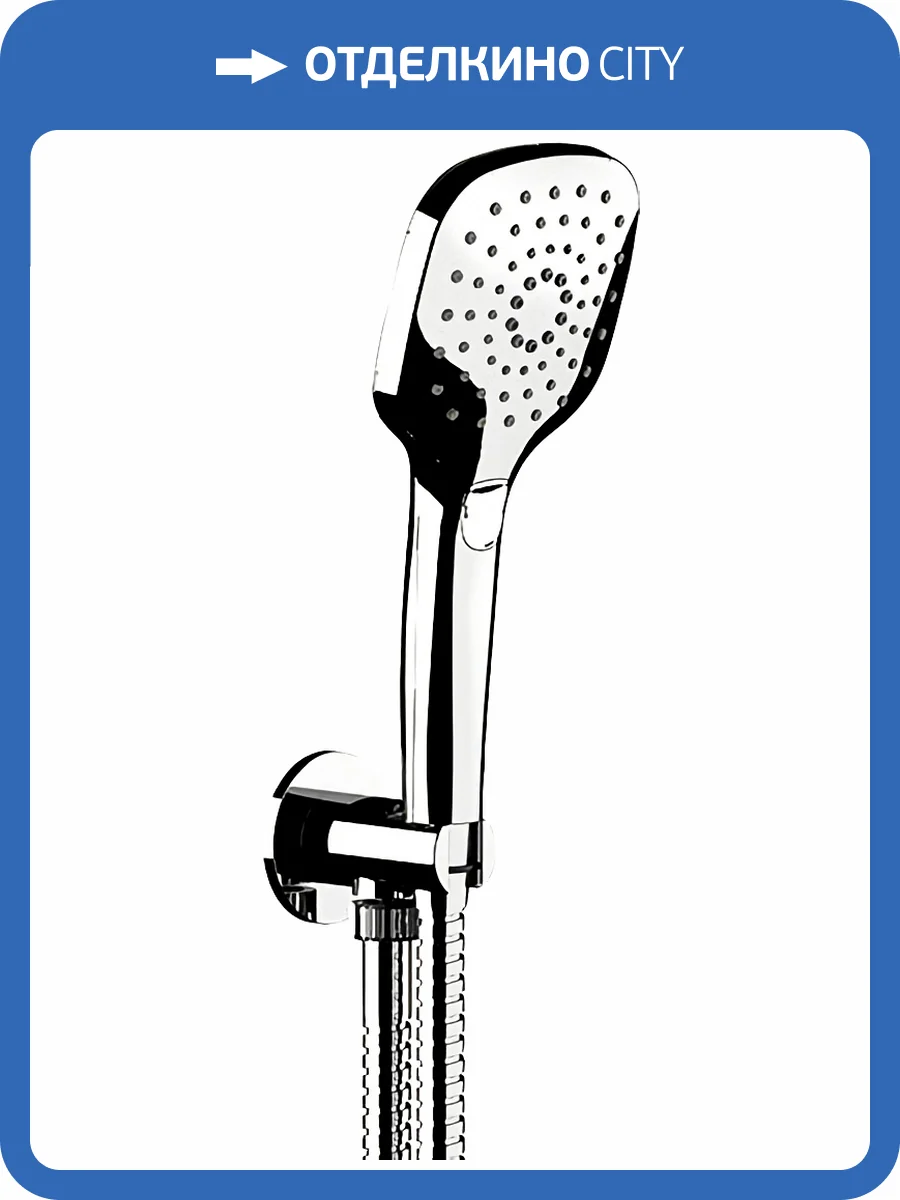 Душевой гарнитур Remer 337M318CP фото 3