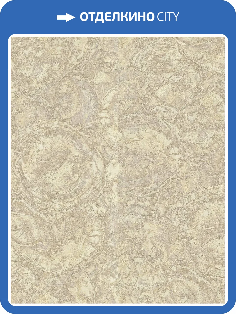 Обои Decori & Decori Carrara Best 85611BS фото 2