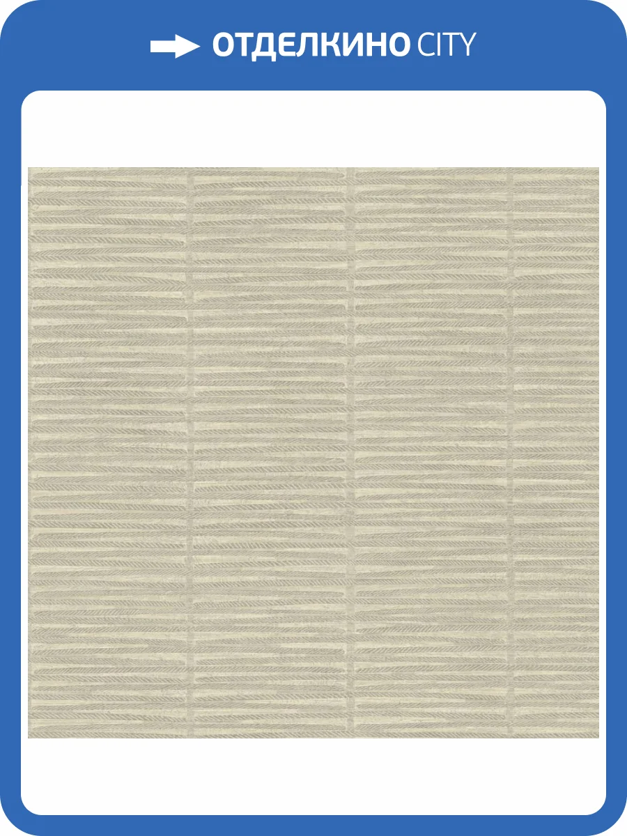 Обои York Antonina Vella Artifacts AB3053 фото 2