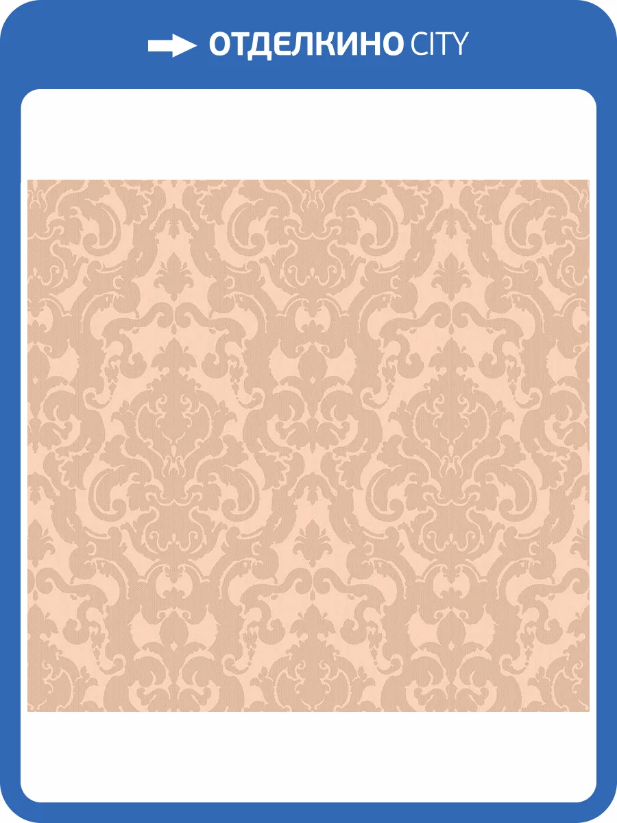 Обои флизелиновые Milassa Neo Classic Neo4 007/1 фото 3