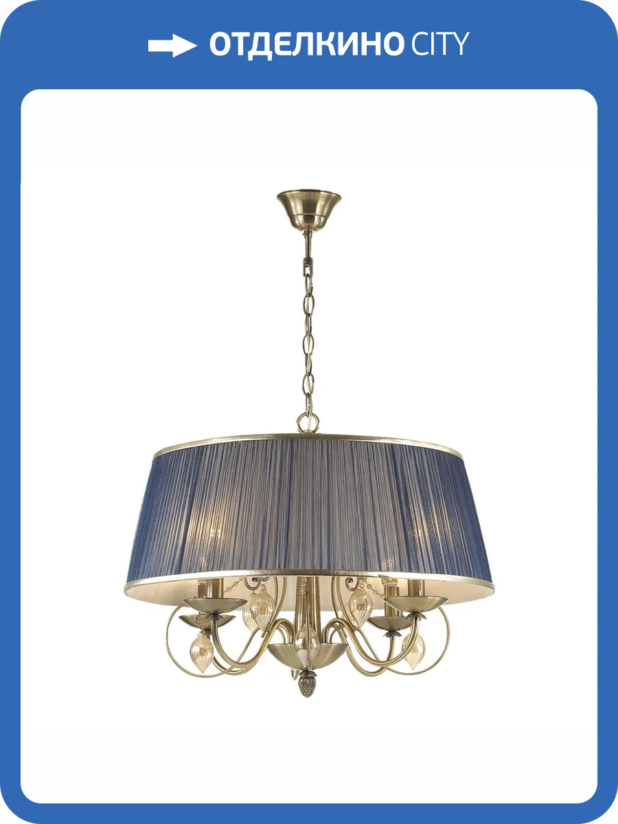 Подвесная люстра Odeon Light Classic Niagara 3921/4 фото 4