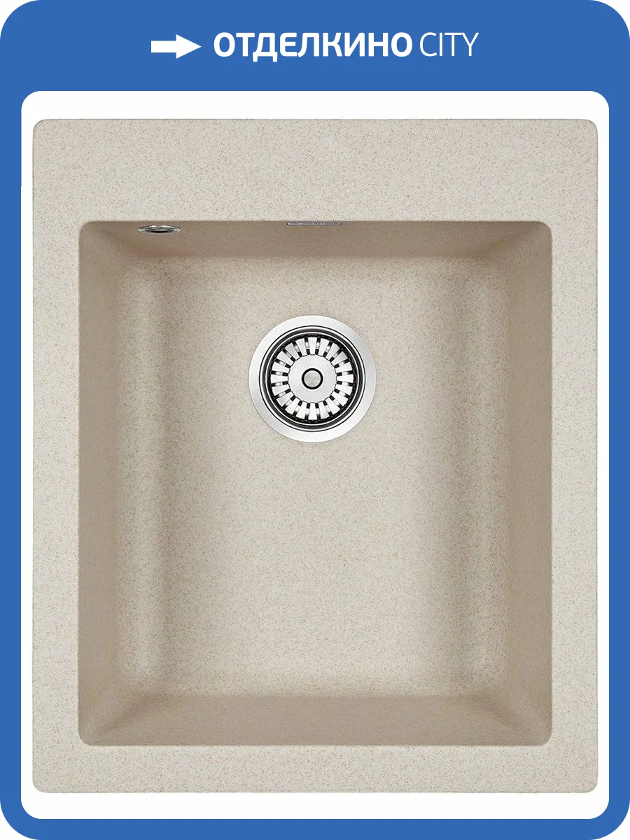Мойка кухонная Paulmark Leer PM104249-BE бежевый фото 4
