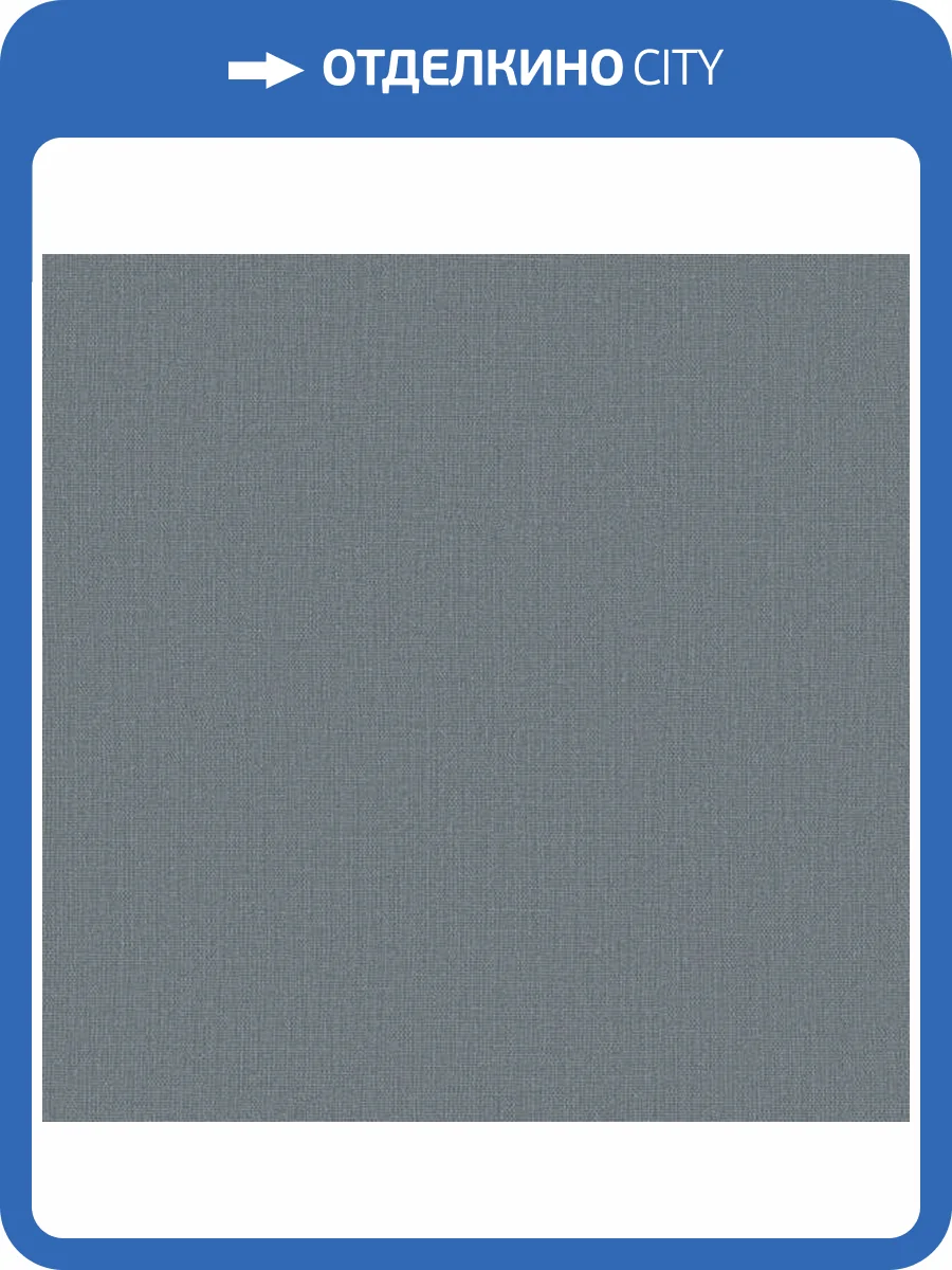 Обои Galerie Bazaar G78308 фото 2