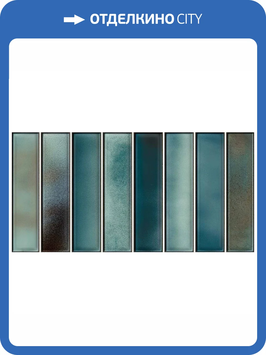 Керамическая плитка El Barco Borealis Aqua 15x30 фото 6