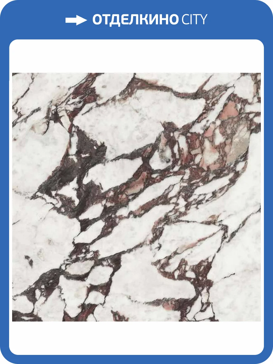 Керамогранит Ape Ceramica Medicela Marble Pol 90x90 фото 2