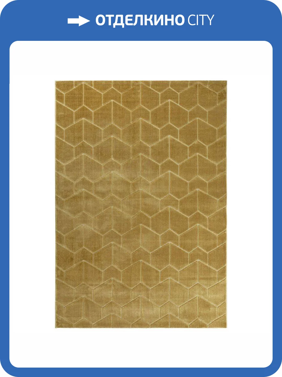 Ковер Soft J765A Yellow/Yellow 2x3 м фото 7