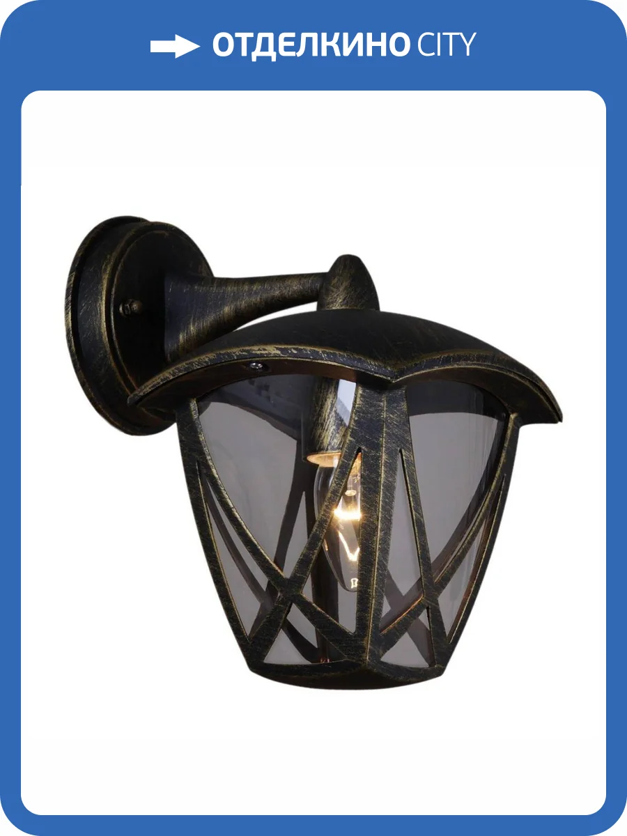 Уличный настенный светильник Reluce 08302-9.2-001SJ Top mount BKG фото 3