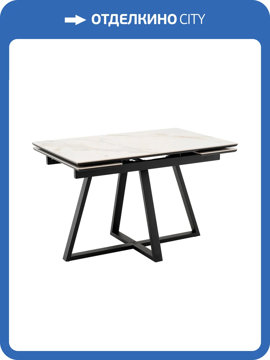 Стол Stool Group Кассика SO 267-85210 керамика белый 120(180)x120x77 фото 10