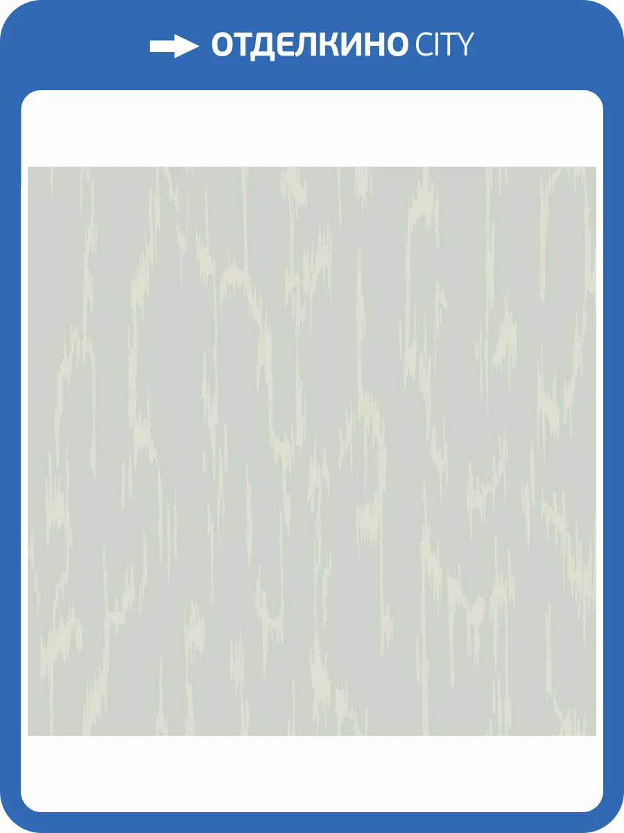 Обои York Candice Olson Decadence II DF3363 фото 2