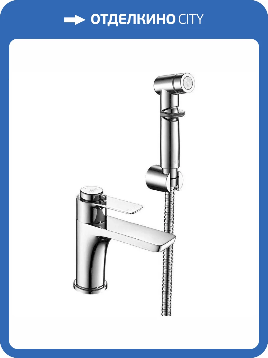 Смеситель Rossinka R RS50-15 термостатический, с гигиеническим душем фото 3