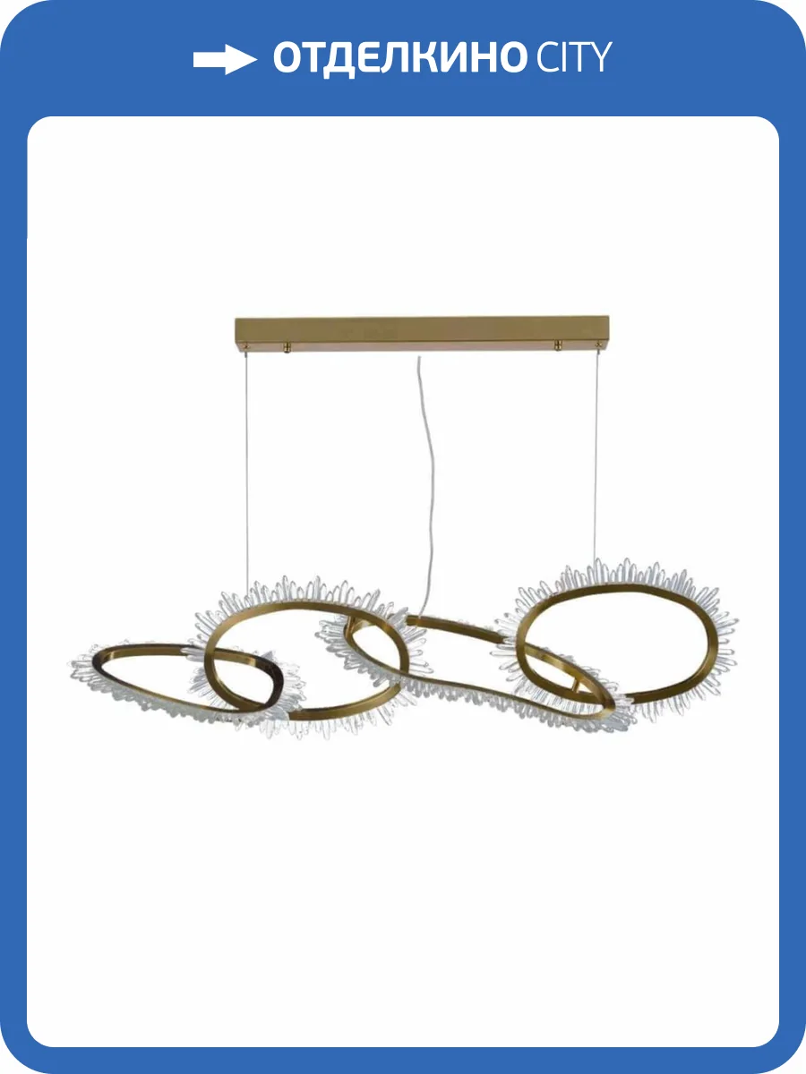 Подвесной светодиодный светильник Kink Light Сена 07607-4AL,36 фото 3