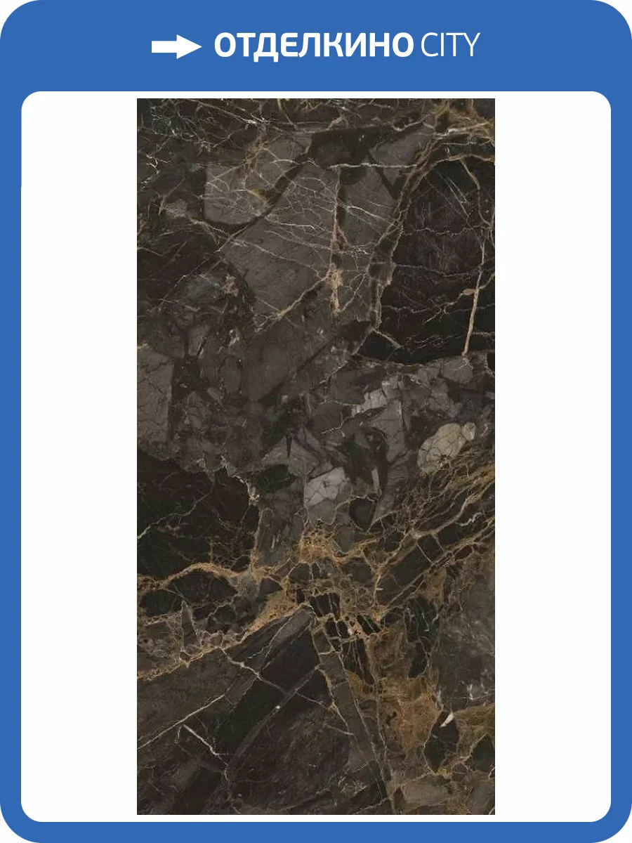 Керамогранит Maimoon High Glossy Eclipse Black 80x160 фото 15