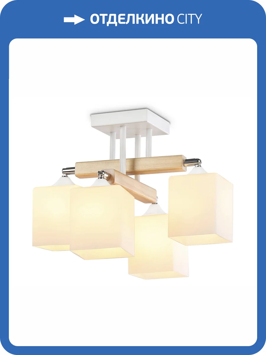 Подвесная люстра Ambrella light Traditional TR9512 фото 7