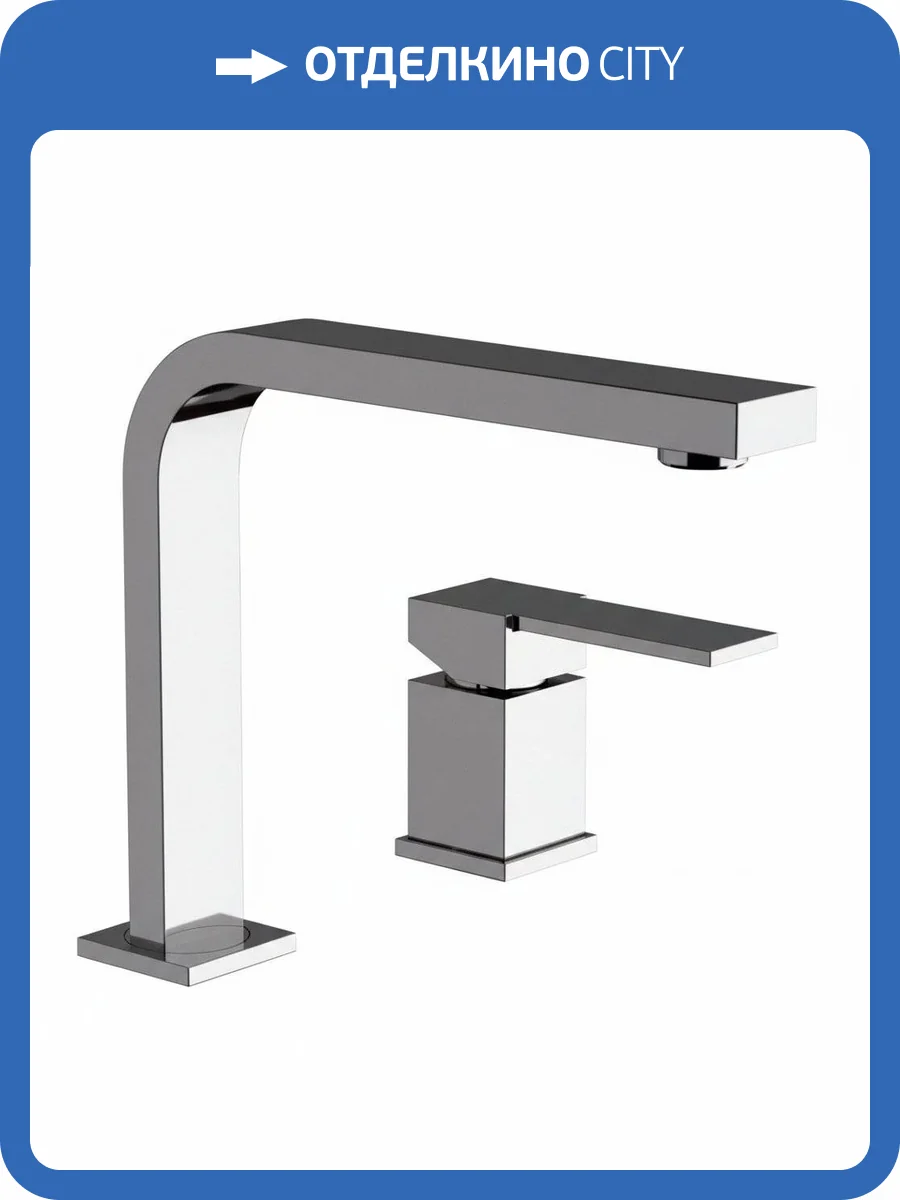 Смеситель для раковины Remer Qubika Q57 хром фото 4