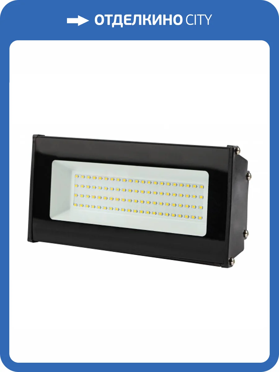 Подвесной светодиодный светильник ЭРА SPP-403-0-50K-050 Б0046671 фото 8