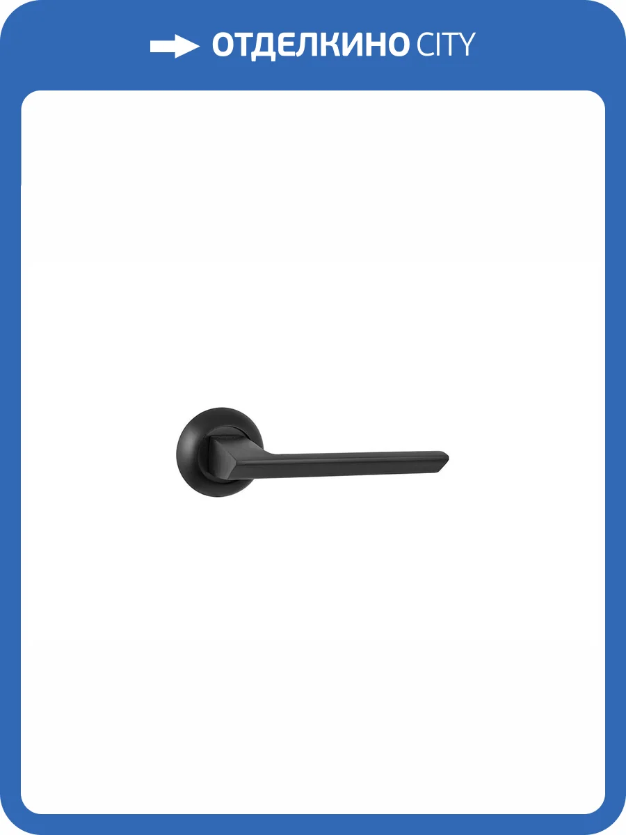 Дверная ручка Punto BLADE TL BL-24 черный фото 4