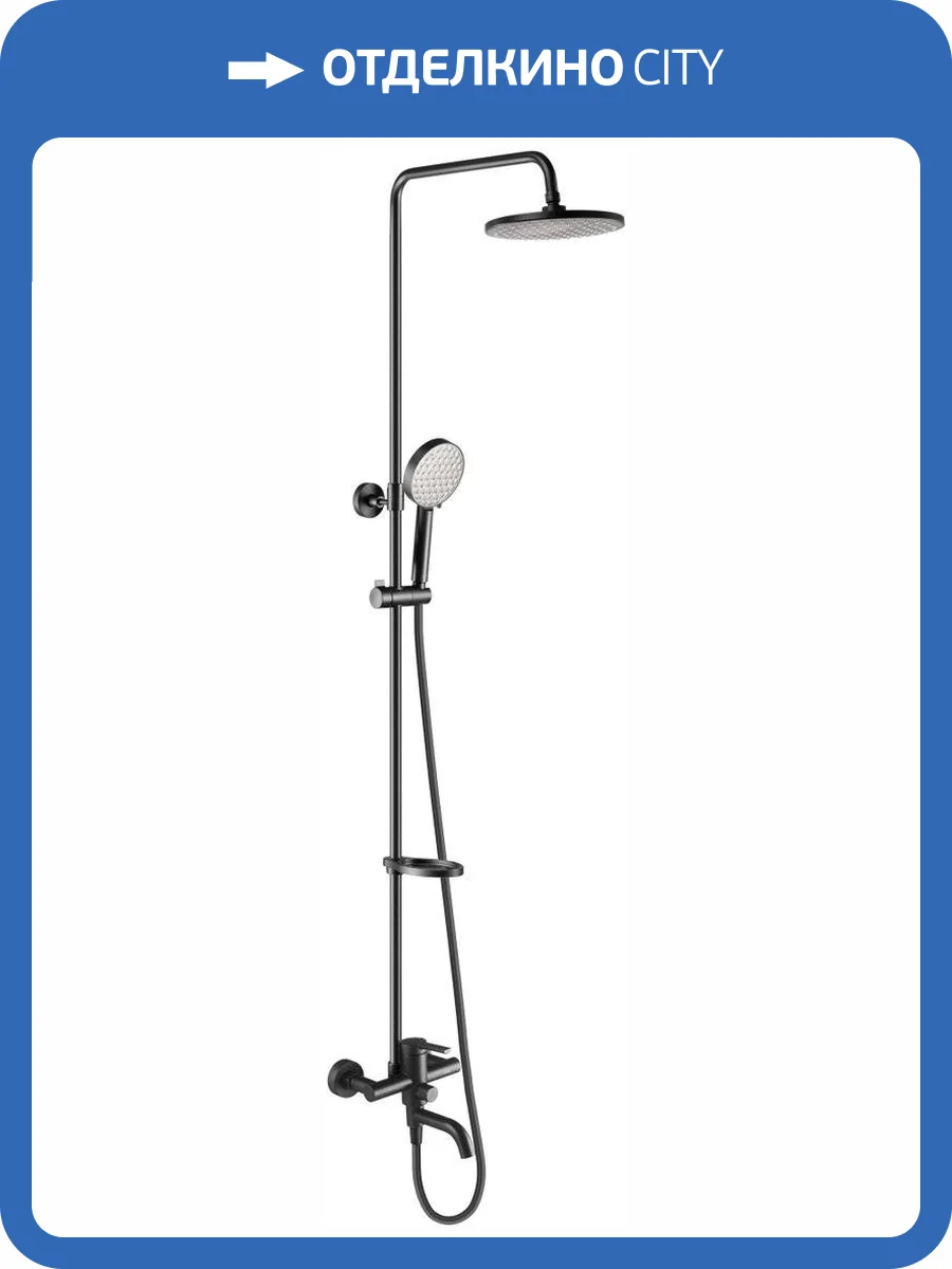 Душевая стойка Swedbe Hermes 5131B фото 12