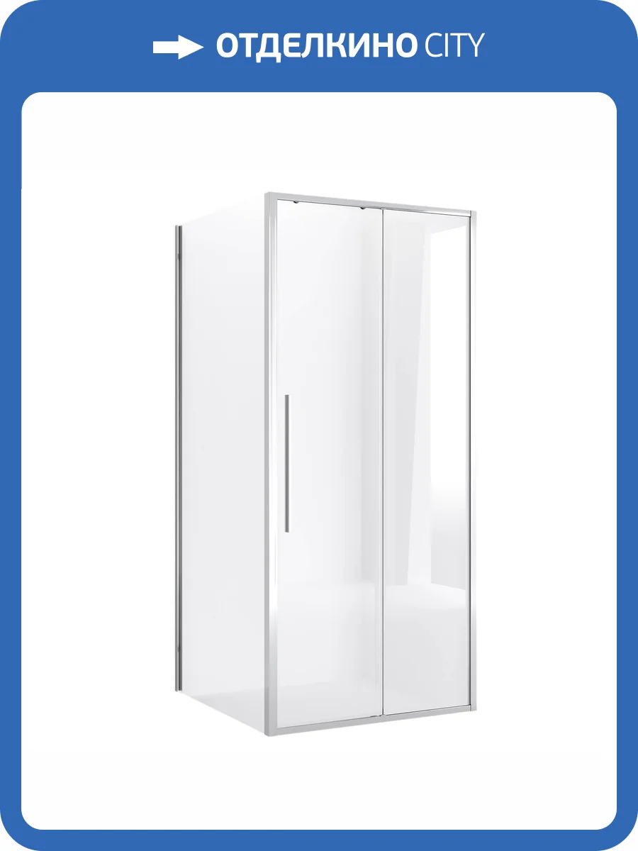 Душевой уголок Niagara Nova NG-64-10A-A100-34 профиль хром, стекло прозрачное, 100x100x195 фото 7