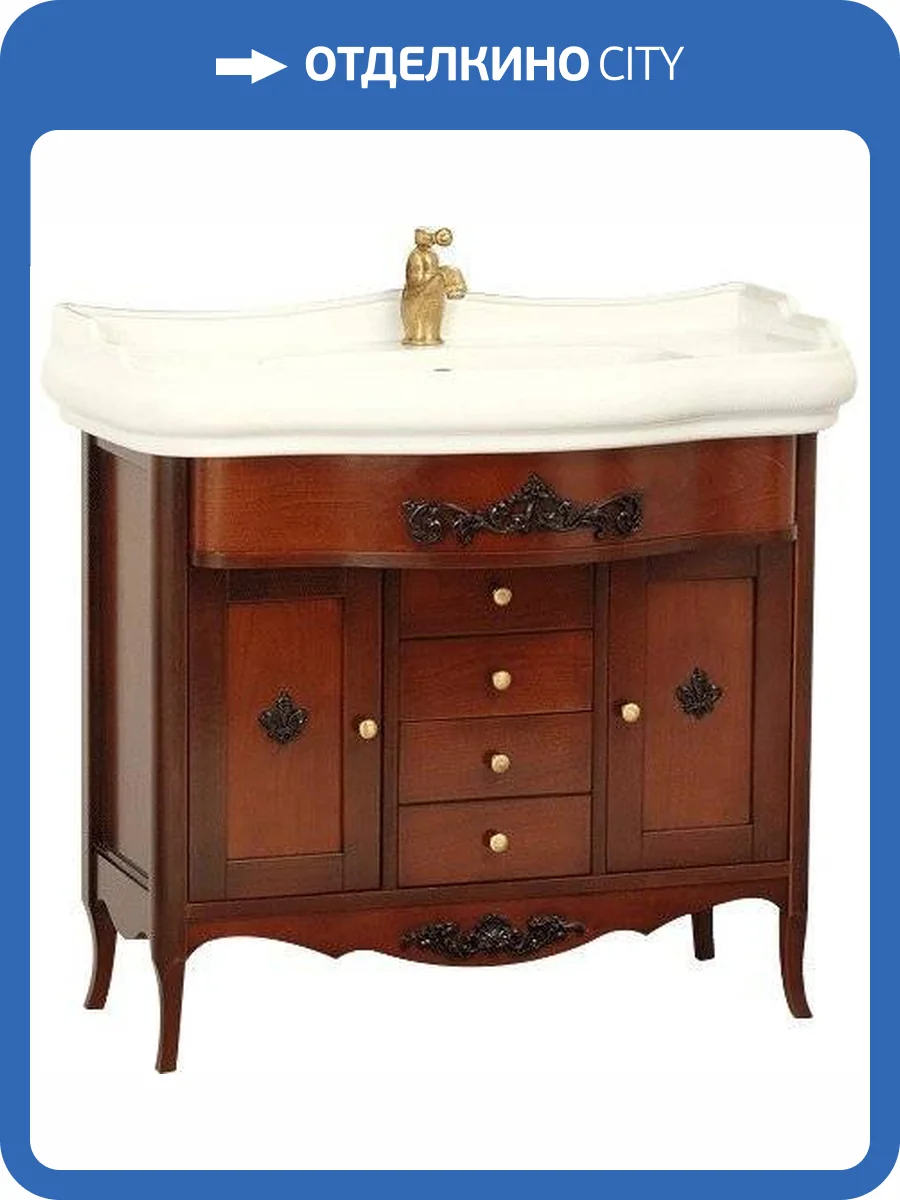 Тумба с раковиной Migliore Bella 100 noce фото 2