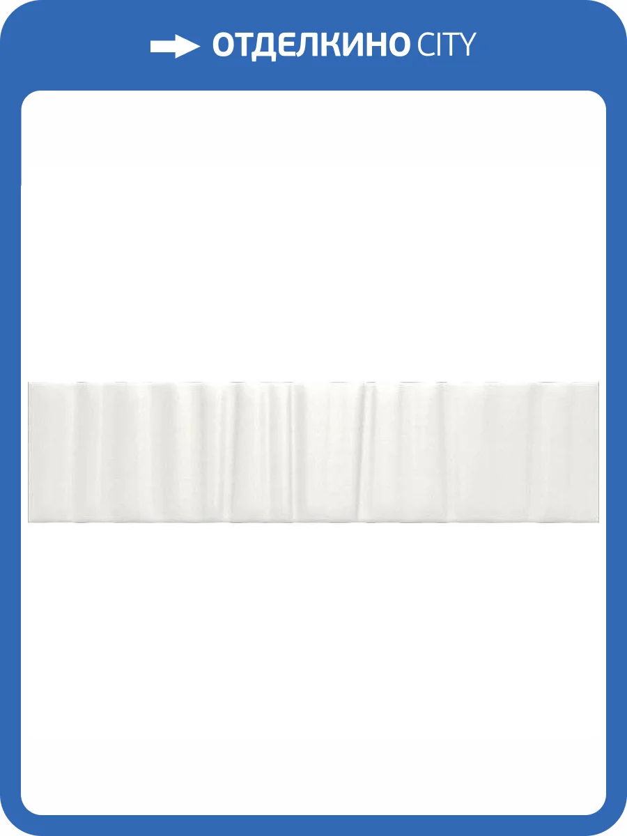 Декор Aparici Joliet White Prisma 7.4x29.75 фото 3