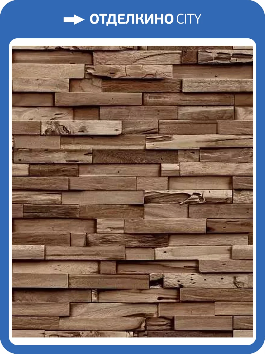 Обои Grandeco Ciara A64003 фото 2