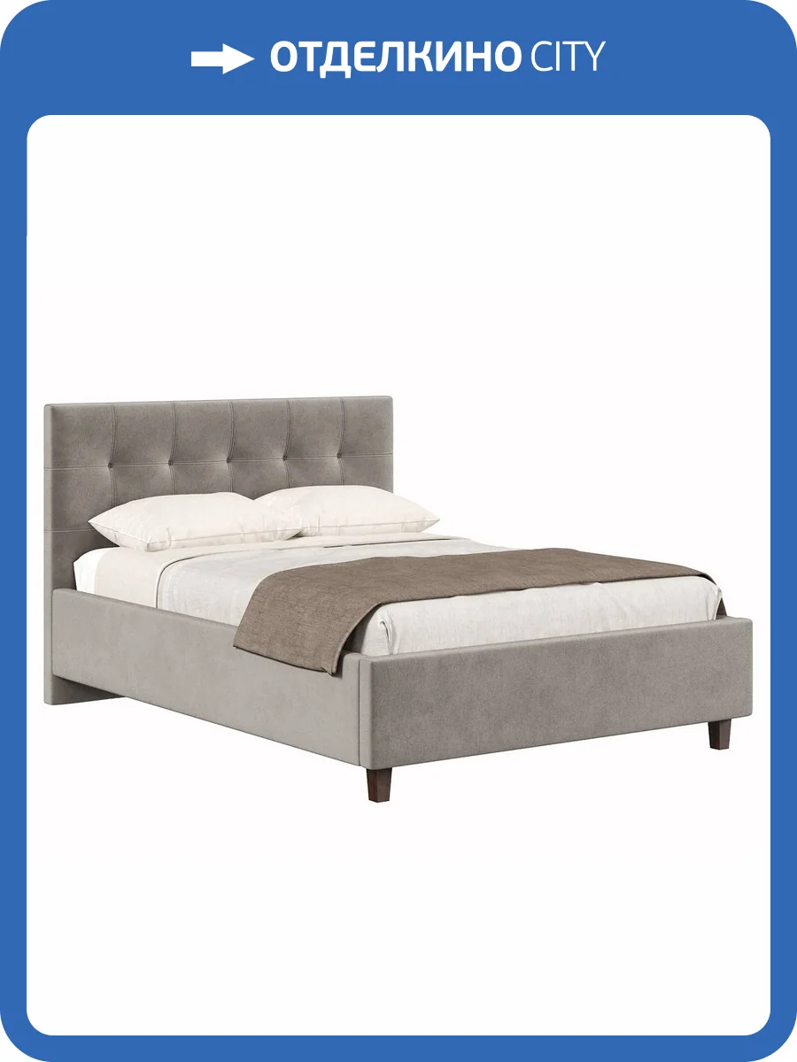 Кровать Хочу домой Турин 00-00161174 пепел, 160x200 фото 4