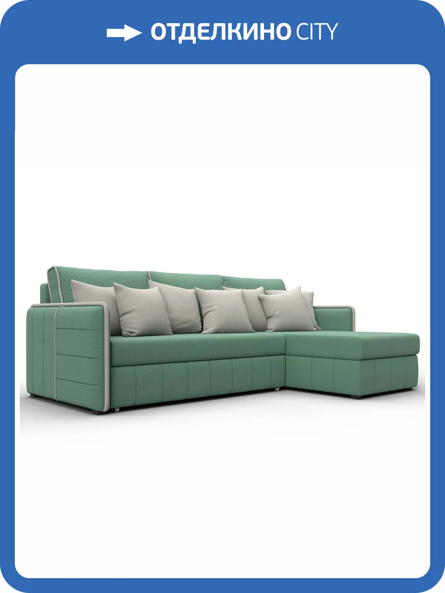 Диван угловой Лига Диванов Лига-078 130979 Зеленый фото 13