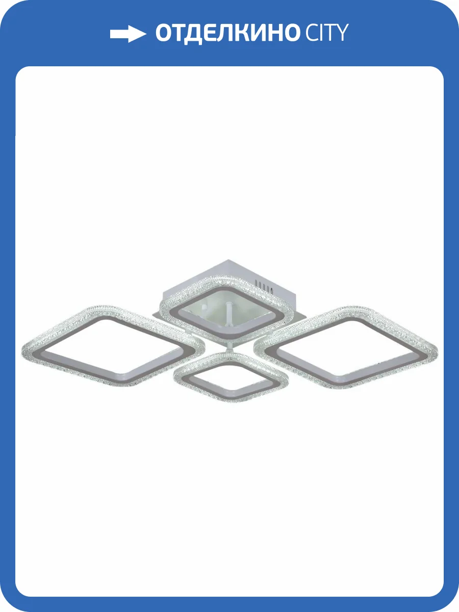 Трековый светильник Reluce 08428-0.3-2+2 WH фото 3