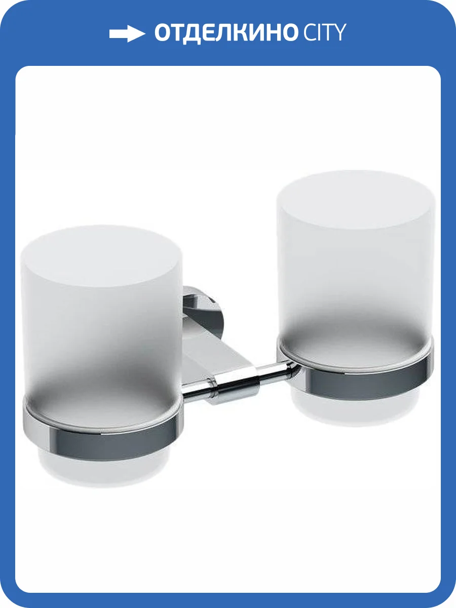 Стакан Ravak Chrome CR 220.00 двойной фото 4