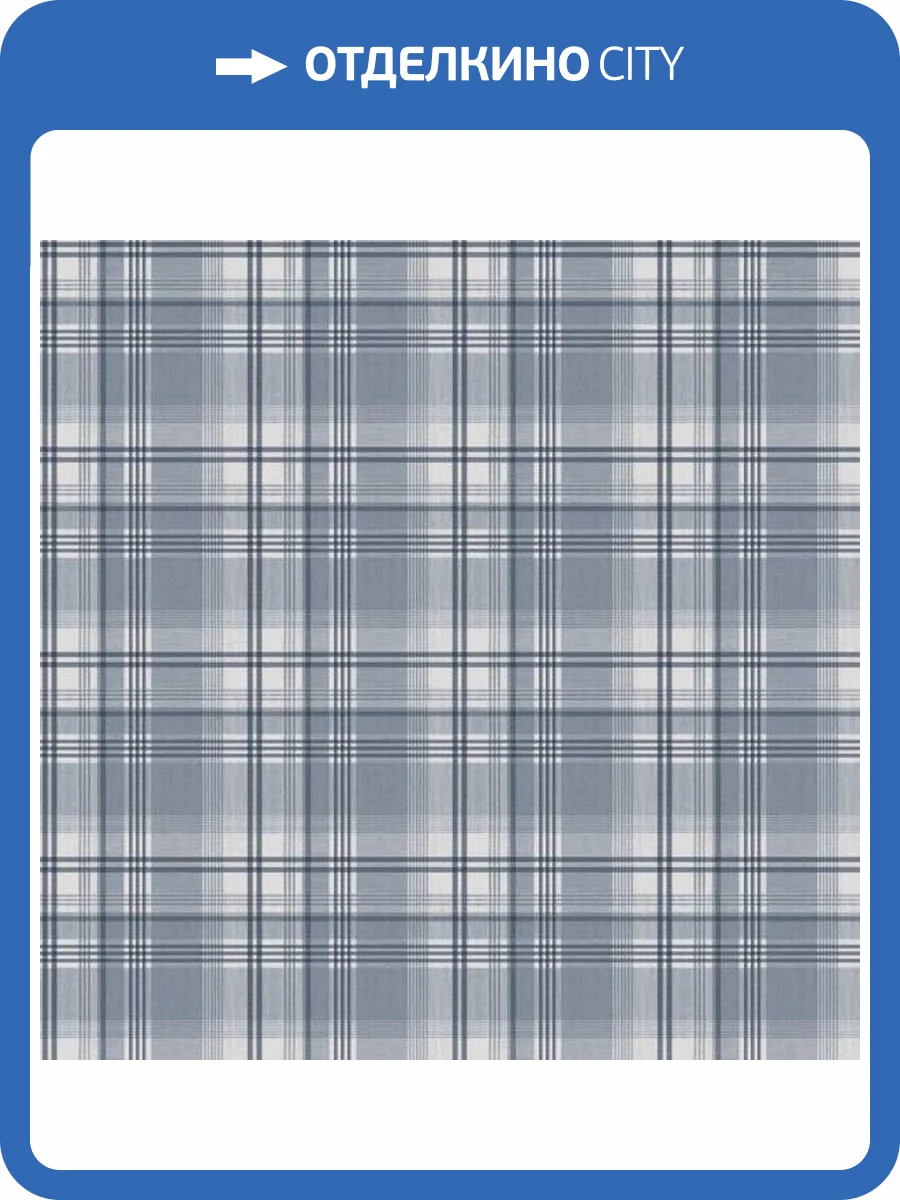 Обои ICH Essential Stripes 9819-1 фото 2