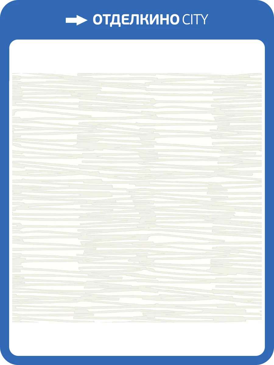 Обои York Artistic Abstracts AG2096 фото 2