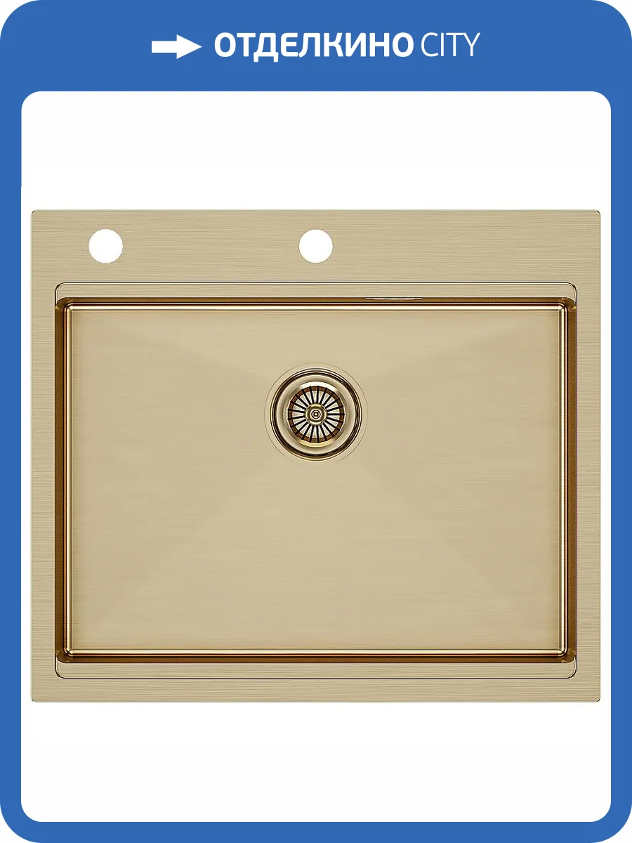 Мойка кухонная Paulmark Brim-pro PM705951-BG 59x51 брашированное золото фото 4