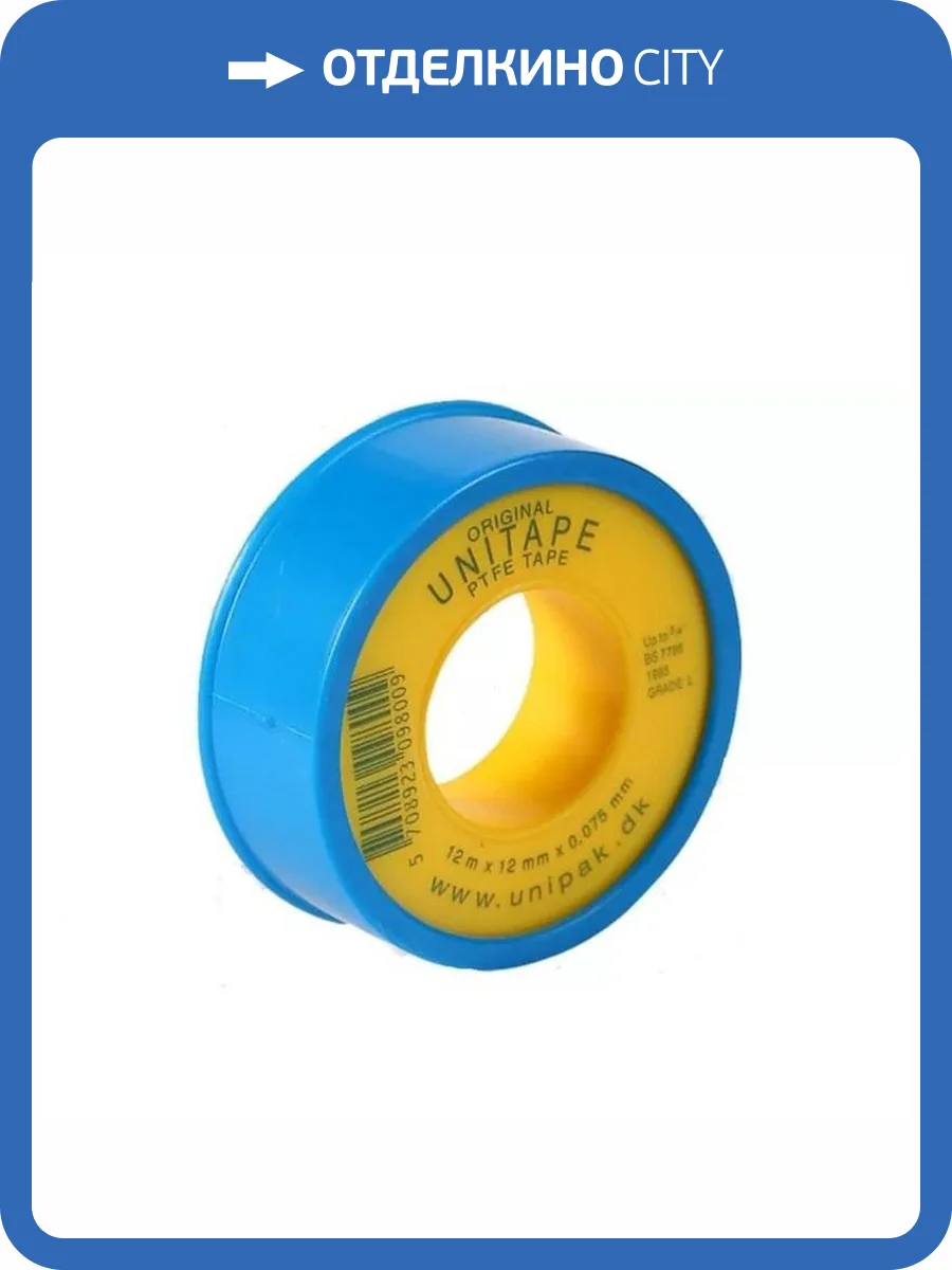Лента Unipak UNITAPE фото 2