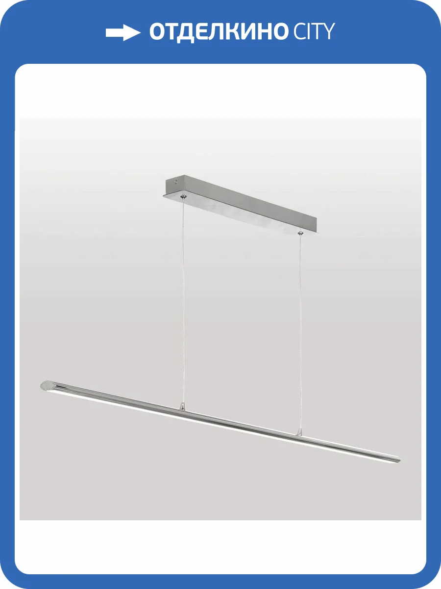 Подвесной светильник Lussole Wakulla LSP-7273 фото 2