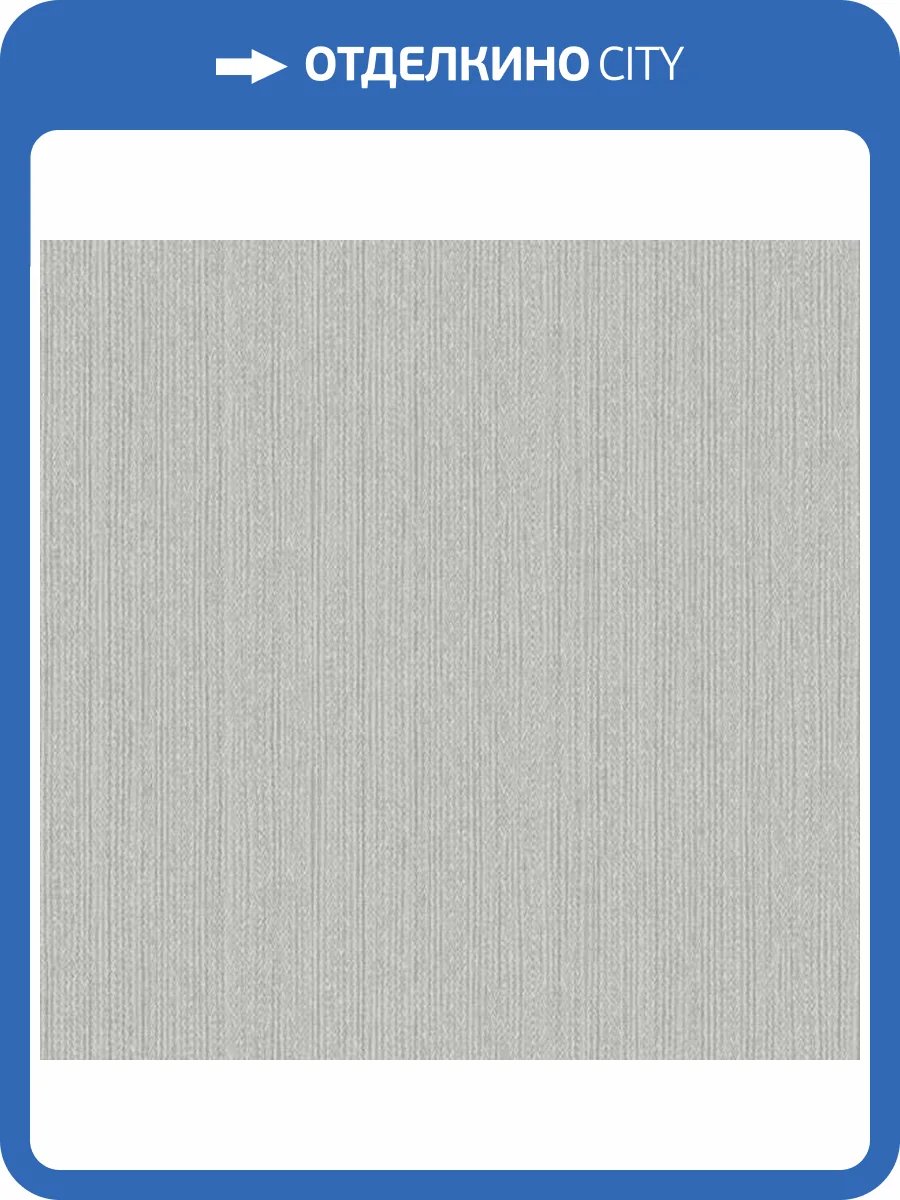 Обои Aura Pattern Play BAT1501014 фото 2