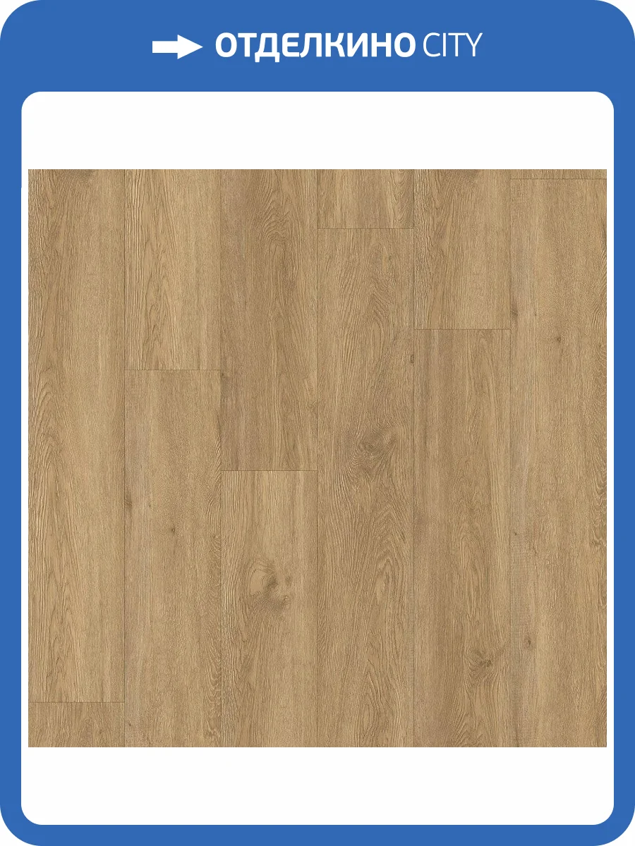 LVT Ламинат Aberhof Rhein GD 2/31 4V 1071 Betankur 1219.2x152.4 фото 2