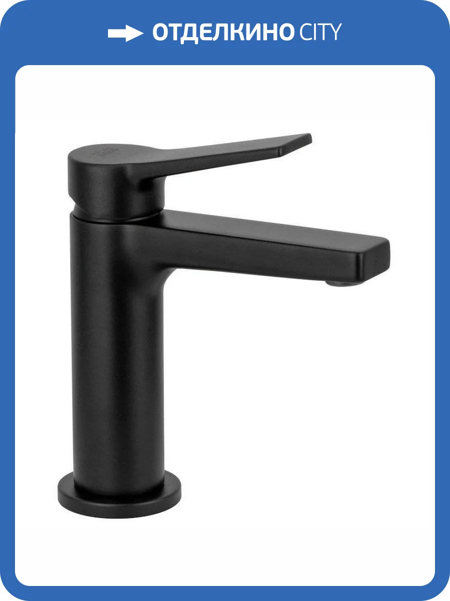 Смеситель для раковины Remer Slash & Dot SL12NO черный матовый фото 3