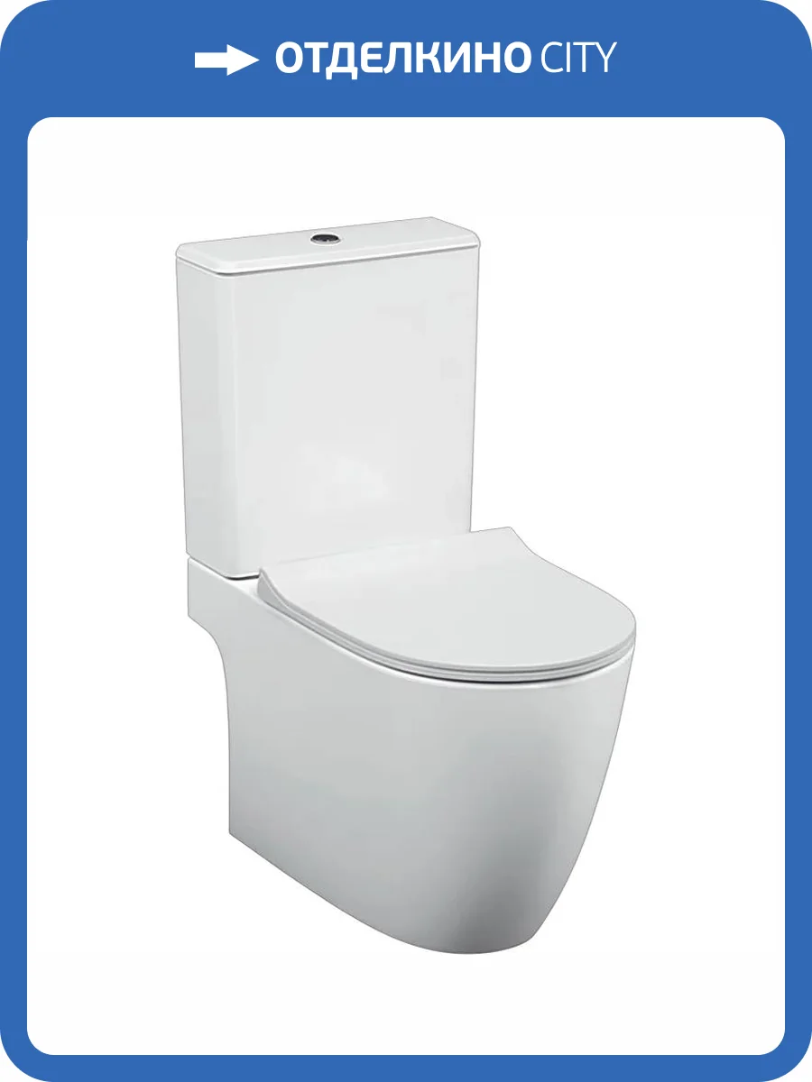 Унитаз-компакт VitrA Sento 9830B003-7204 Open-Back безободковый фото 6