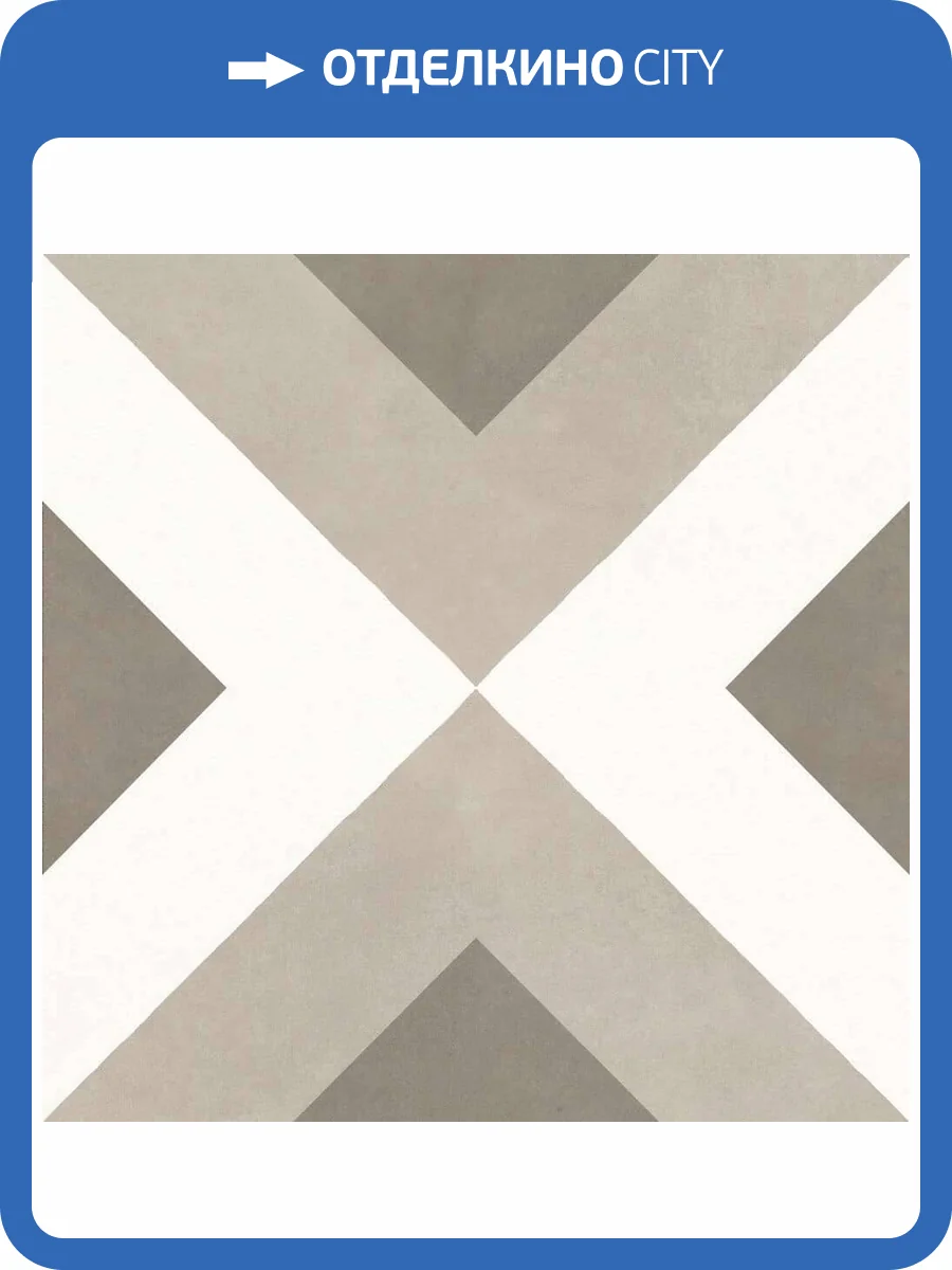 Керамогранит Creto Fresh DB_004 3 20x20 фото 2