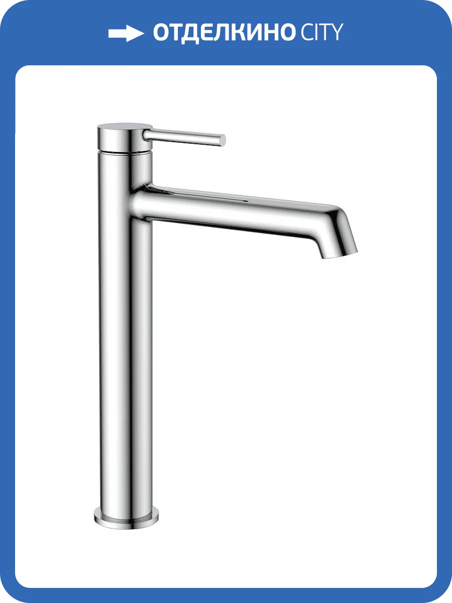 Смеситель для раковины Raglo R20.15 высокий, хром фото 15