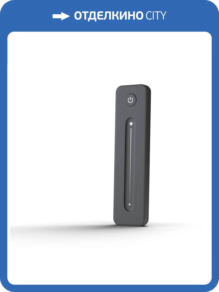 Пульт Lighting control Union 1112 фото 2