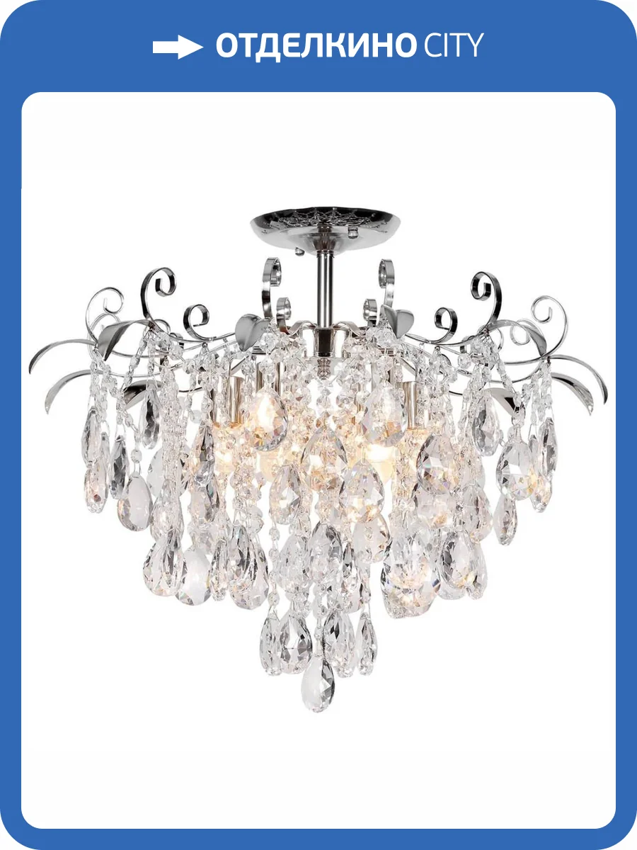 Потолочная люстра Escada Kelly 1123/6PL Chrome фото 2