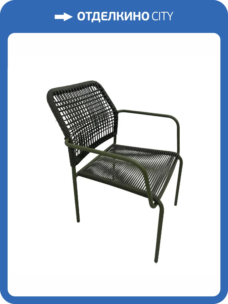 Стул Stool Group Solaia AD632068 green зеленый фото 4