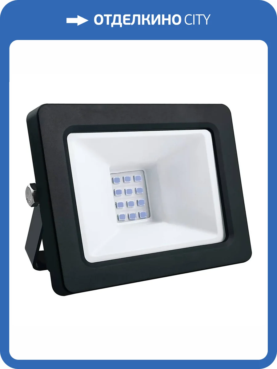 Светодиодный прожектор Feron LL-902 20W синий 41521 фото 2