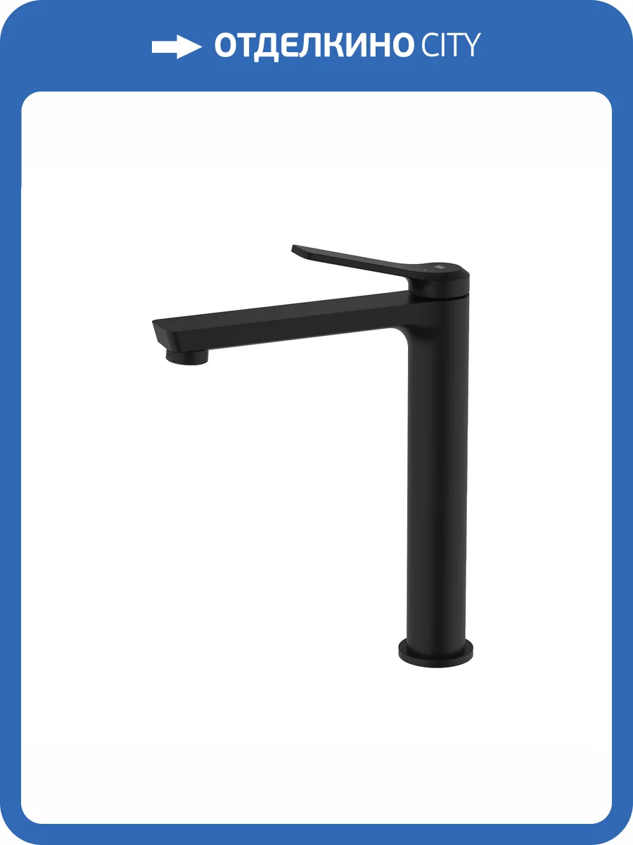 Смеситель для раковины Iddis Parker PARBL01i01 черный матовый фото 3