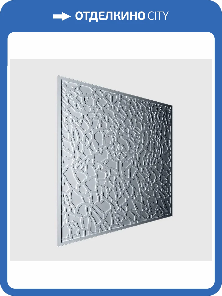 Барельеф Deco Line В-14 Cell фото 5