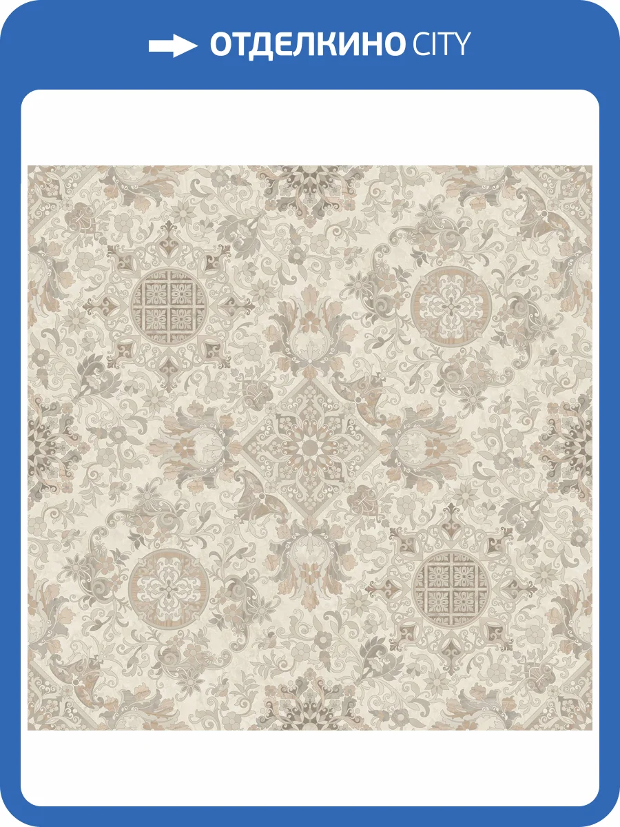 Линолеум Sinteros Comfort Maria 1 (рулон: 4x30=120 м2) фото 2