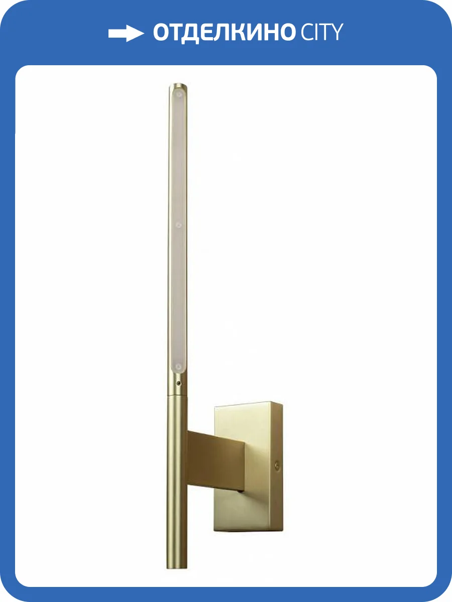 Бра Loft IT Stick 10012/6 AB фото 2