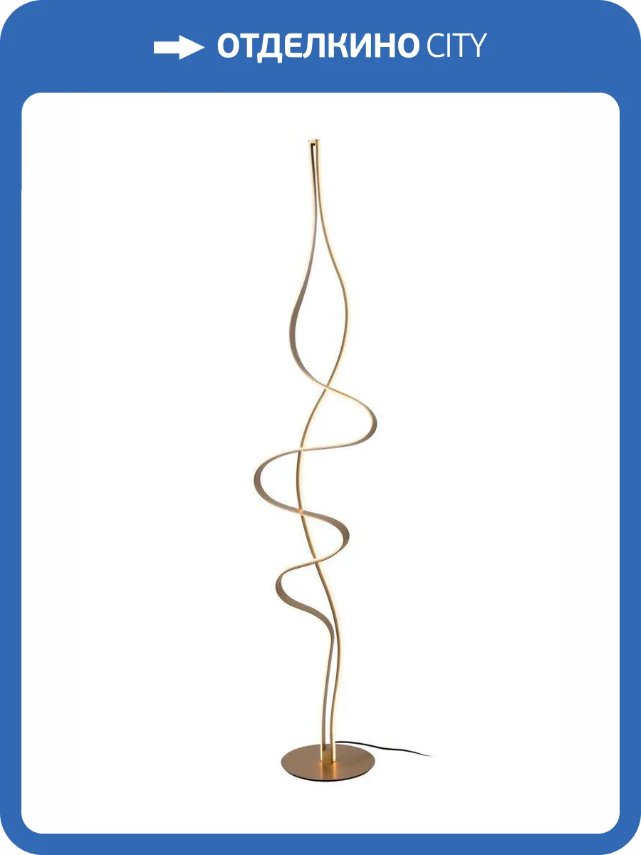 Торшер Lucide Lambada 52701/38/02 фото 2